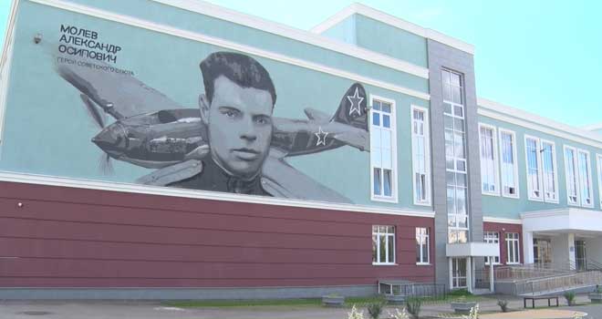 ОТР от 21.08. 2026. «Дзержинск сегодня»