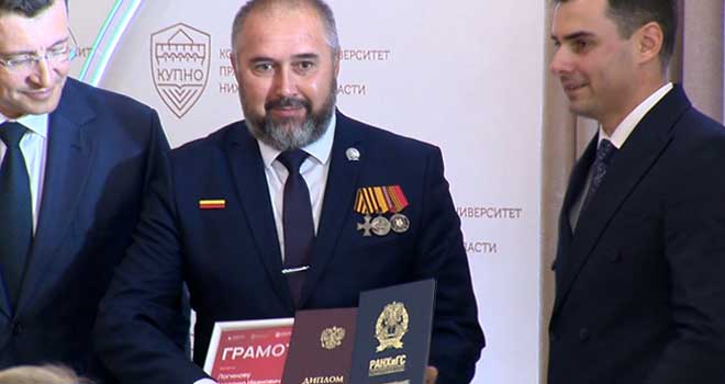 Новые победы: 49 ветеранов СВО завершили обучение по образовательной программе «Герои. Нижегородская область»