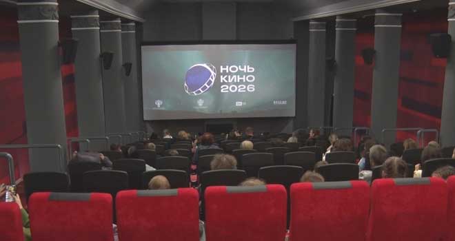 «Ночь кино» в Дзержинске: праздник отечественного кинематографа отметили уже в 11‑й раз