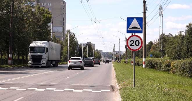 Уровень безопасности: новый «лежачий полицейский» установлен на проспекте Циолковского в Дзержинске