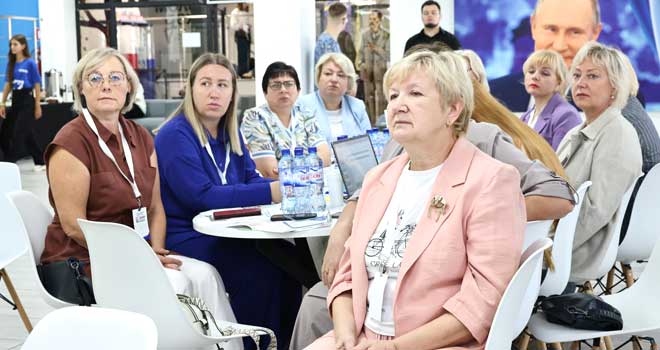 Будущее города: дан старт сбору предложений в программу «Дзержинск–100»