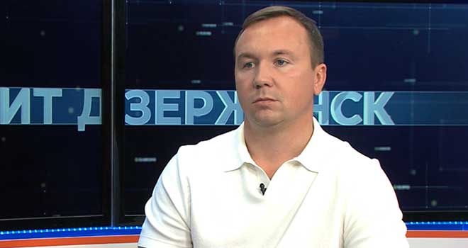 «Говорит Дзержинск». Дорожный ремонт