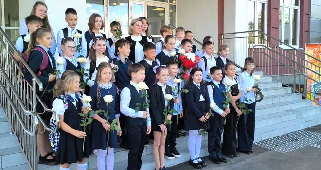 ОТР от 04.09. 2026. «Дзержинск сегодня»