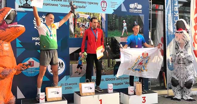«Спортивный клуб». Серебро и бронза триатлонистов и дзержинские североходцы на Кубке России