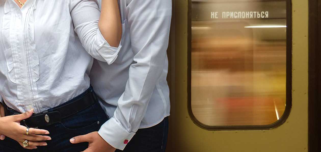 Секс В Метро Поезде