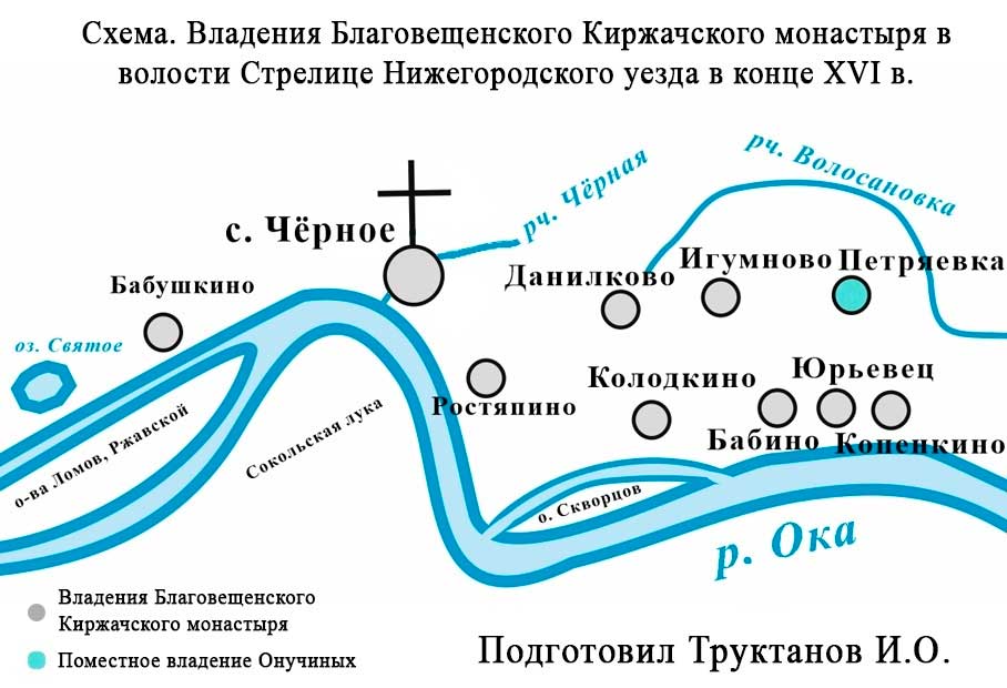 Решетиха дзержинск