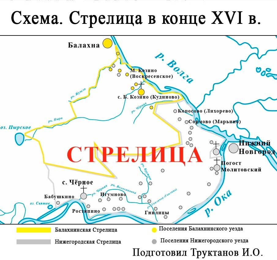 Расписание 113 пыра. Стрелицкий стан Нижегородского уезда. Стрелица Биряково. Речки в Дзержинске. Черноречье Дзержинск река.